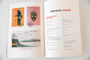 THE GAME OF WAR | Books, Toys and Propaganda from the Mitchell Wolfson, JR. Study Center