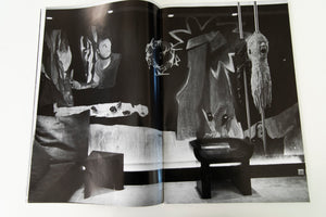 THE LEGEND | Rick Owens