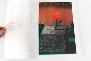 THE MILTON GLASER POSTER BOOK