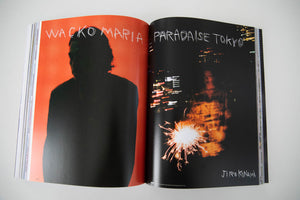 THE NEW ORDER No. 24