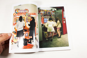 TOKYO DIARY