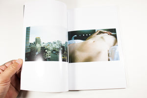 TOKYO DIARY