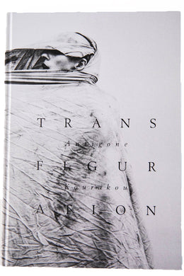 TRANSFIGURATION