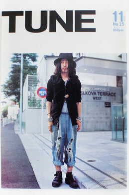 TUNE Magazine No 25