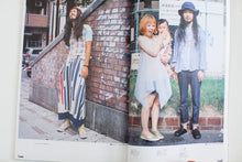 Load image into Gallery viewer, TUNE Magazine No 25