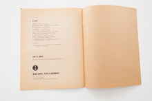 Load image into Gallery viewer, TV BABY | POEM