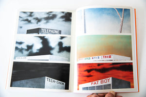 TATE MODERN ARTISTS | ED RUSCHA