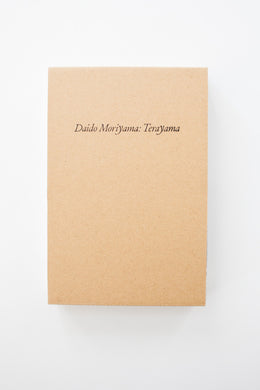 Terayama (English Edition)