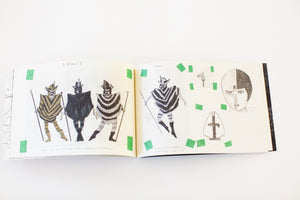 THE BOOK OF BALLET
