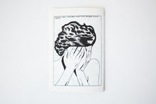 Load image into Gallery viewer, Raymond Pettibon | The Express Sex Train