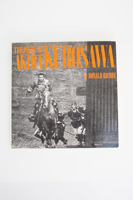 The Films Of Akira Kurosawa