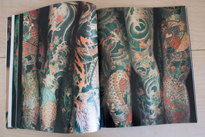 The Japanese Tattoo