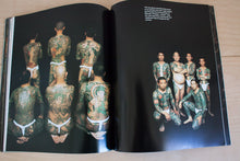 Load image into Gallery viewer, The Japanese Tattoo