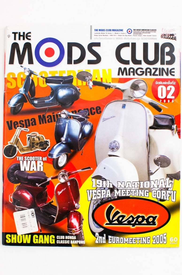 THE MODS CLUB Magazine No 2