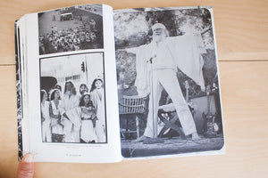 The Source | The Untold Story of Father Yod, Ya Ho Wa 13, and The Source Family
