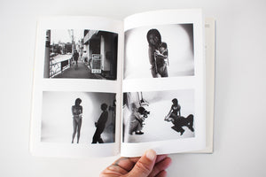 The Works of Nobuyoshi Araki 20 | Sentimental May