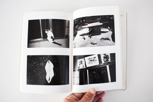 The Works of Nobuyoshi Araki 20 | Sentimental May