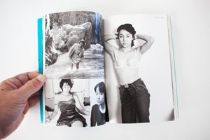 The Works of Nobuyoshi Araki 7 | Sentimental Travelogue