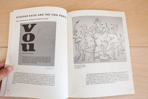 THIRD RAIL MAGAZINE No. 9 | Wallace Berman