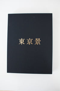 TOKYOKEI