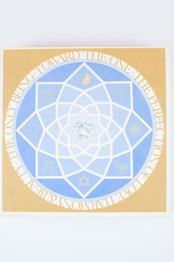 TOWARD THE ONE