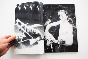 WALTER PFEIFFER | 1970 1980