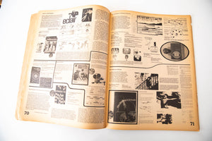 WHOLE EARTH CATALOG FALL 1969