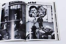 Load image into Gallery viewer, WILLIAM KLEIN PHOTOGRAPHS