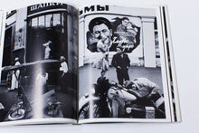 Load image into Gallery viewer, WILLIAM KLEIN PHOTOGRAPHS