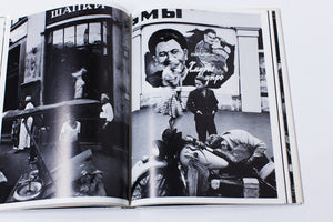 WILLIAM KLEIN PHOTOGRAPHS