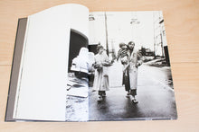 Load image into Gallery viewer, West and South