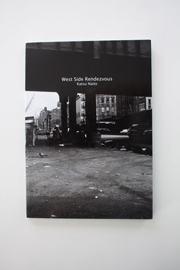 West Side Rendezvous