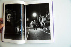 The Works of Nobuyoshi Araki 3 | YOKO