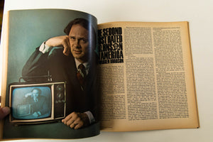 AVANT GARDE MAGAZINE No. 12