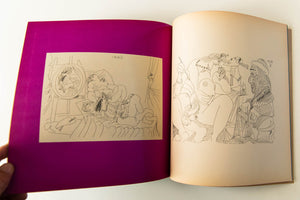 AVANT GARDE MAGAZINE No. 8
