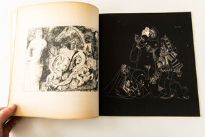 AVANT GARDE MAGAZINE No. 8