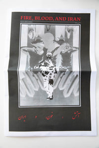 FIRE, BLOOD, AND IRAN