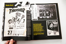 Load image into Gallery viewer, FUCKED UP AND PHOTOCOPIED | 20th Anniversary Edition