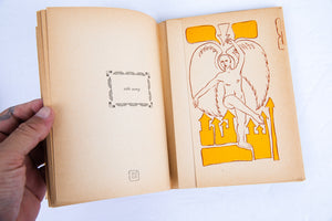 LOVEBEAST AND OTHER INCANTATIONS